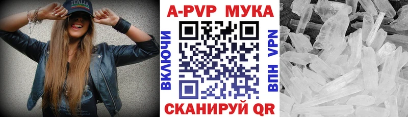 Где можно купить наркотики Подпорожье Канабис  Меф  Гашиш 