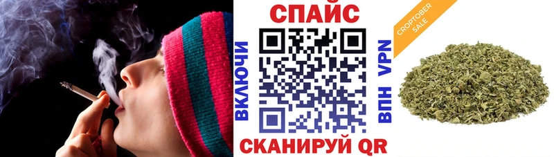 Бутират 99% Подпорожье
