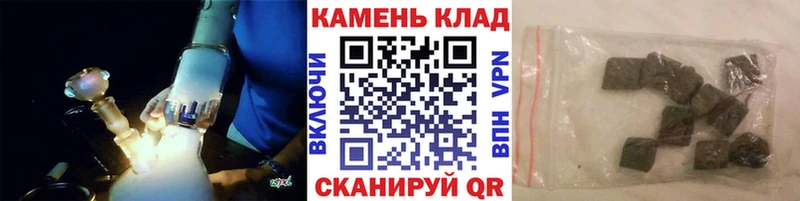 ГАШИШ убойный  Подпорожье 