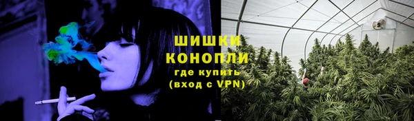 гашишное масло Абинск