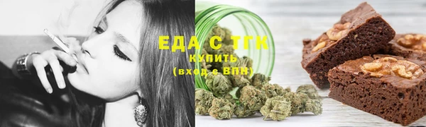 метамфетамин Михайлов