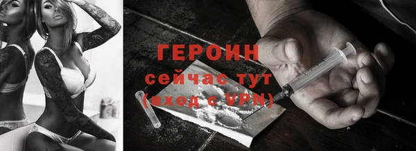 гидропоника Абдулино