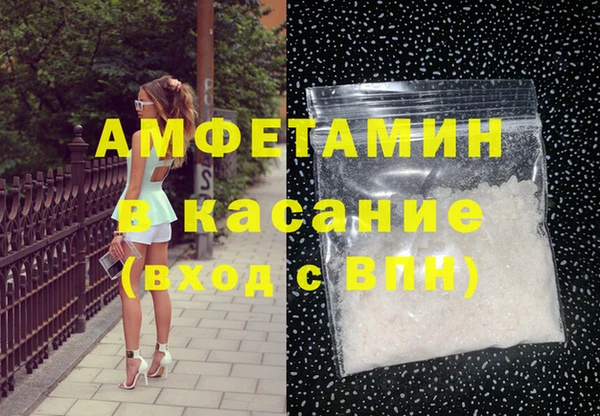 PSILOCYBIN Михайловск