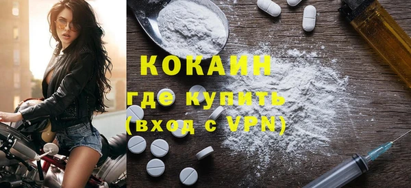 гидропоника Абдулино