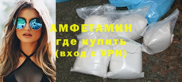 гашишное масло Абинск