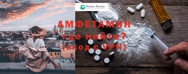 гашишное масло Абинск