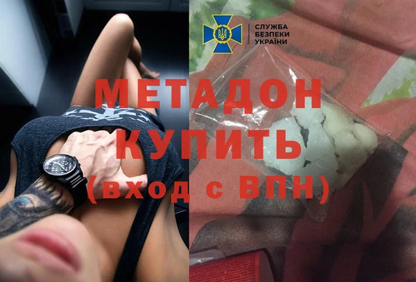 гидропоника Абдулино