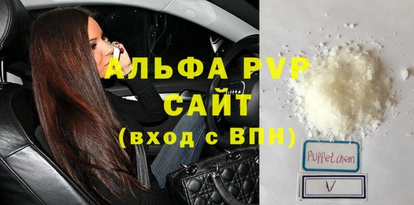 гидропоника Абдулино