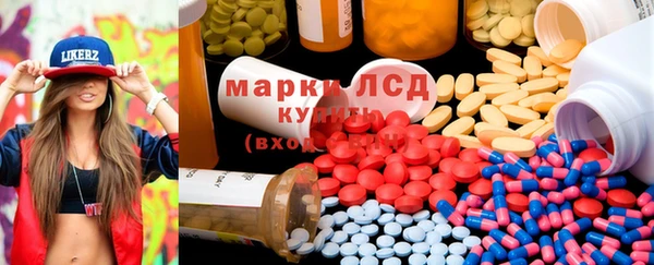 круглые Абаза