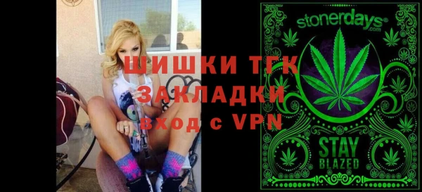 круглые Абаза