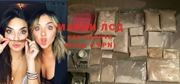 круглые Абаза