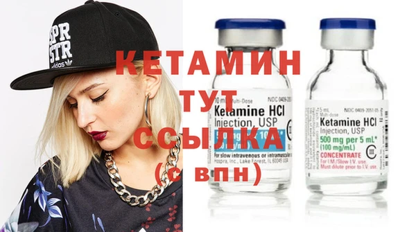 круглые Абаза