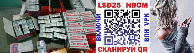 LSD-25 экстази кислота  нарко площадка как зайти  Подпорожье 
