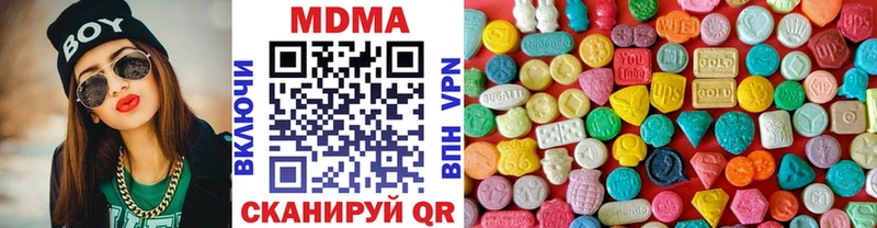 MDMA Molly Подпорожье