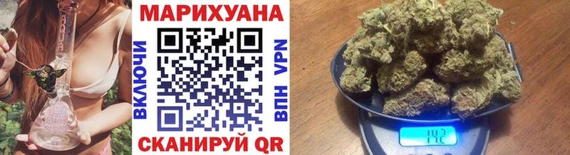 Канабис LSD WEED  где продают наркотики  Подпорожье 